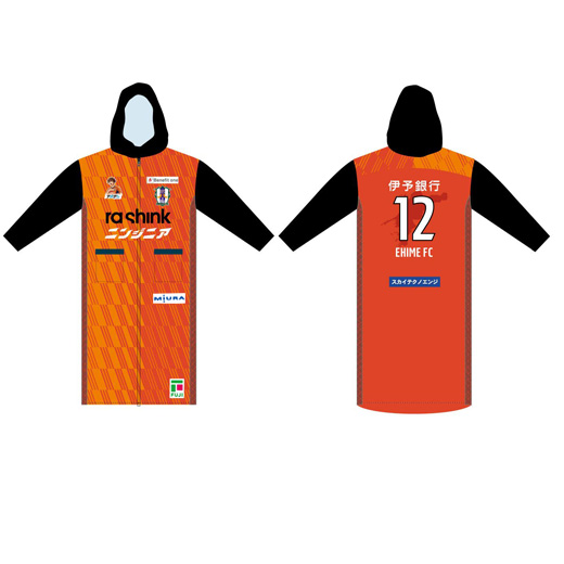 愛媛FC】EF006240 【受発注品】ﾌﾟﾚｰﾔｰｽﾞﾚｲﾝﾎﾟﾝﾁｮ150cm